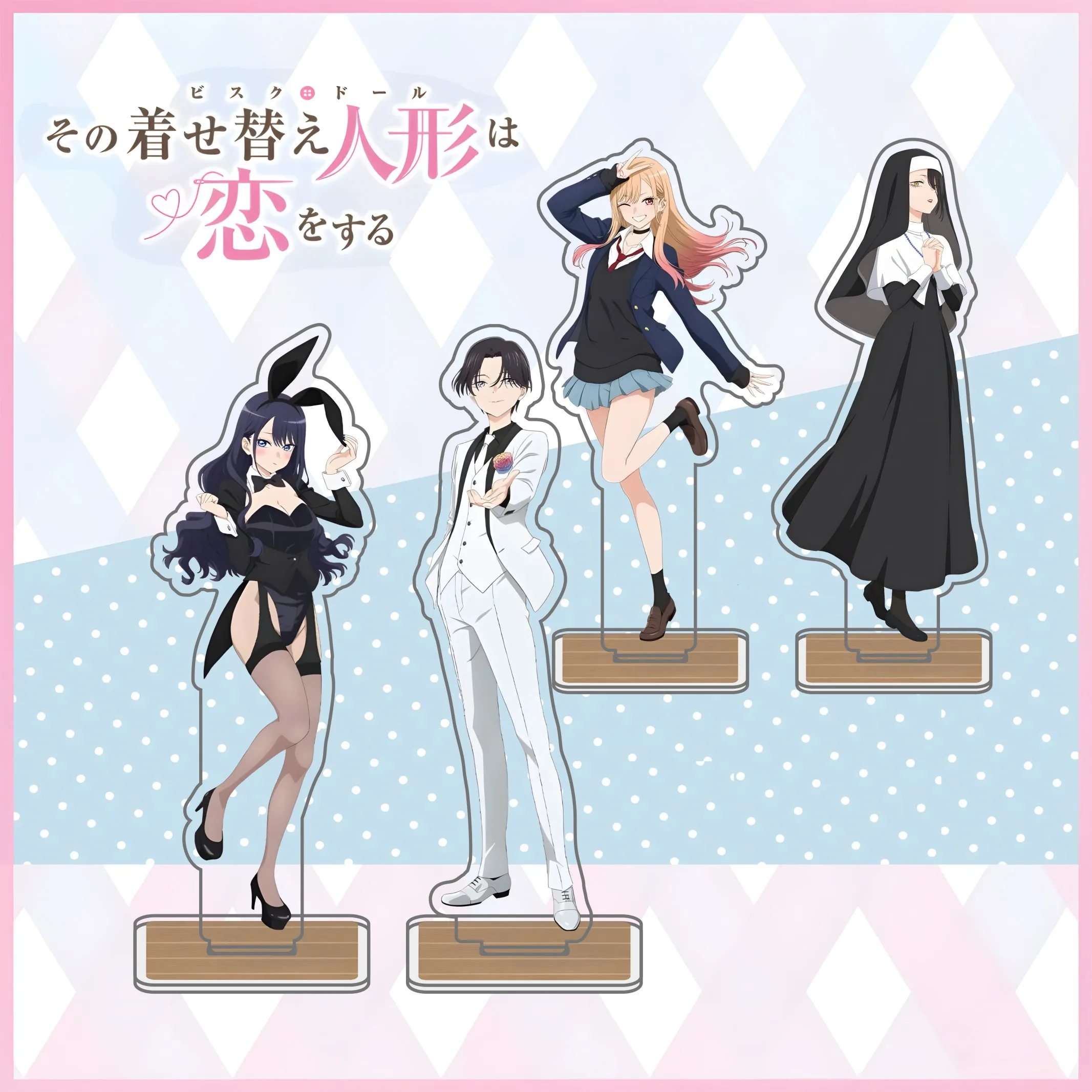 My Dress-Up Darling Acrylic Stand Action Figure Desktop Stand Model 15cm Key chain Gifts