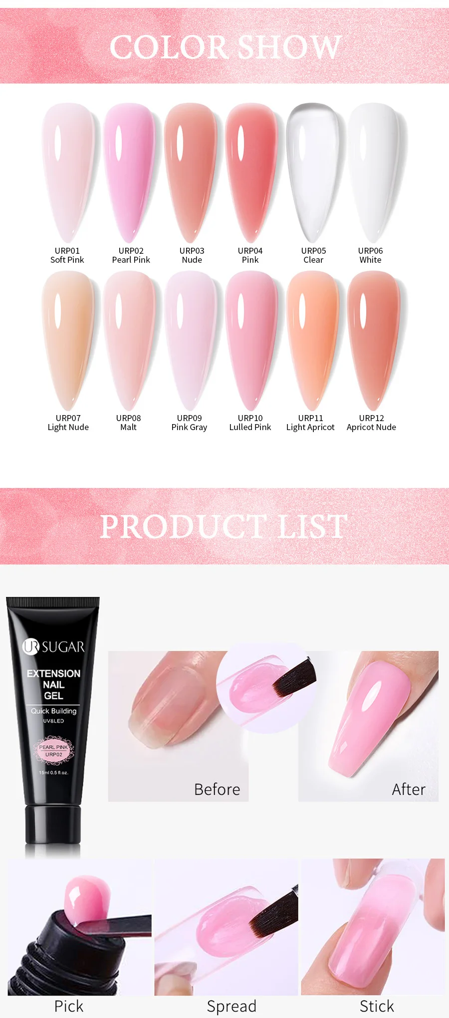 UR SUGAR 15ml Quick Extension Gel Pink White Nude Color Nail Gel Polish Semi Permanent Varnish UV LED Gel Soak Off Manicure