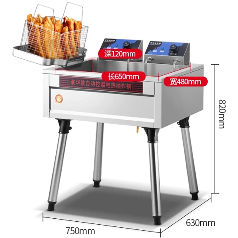 Temperature Controlled Large Capacity Vertical Electric Fryer Commercial Fried Dough Stick Machine Deep Fryer Electric Fried Dou