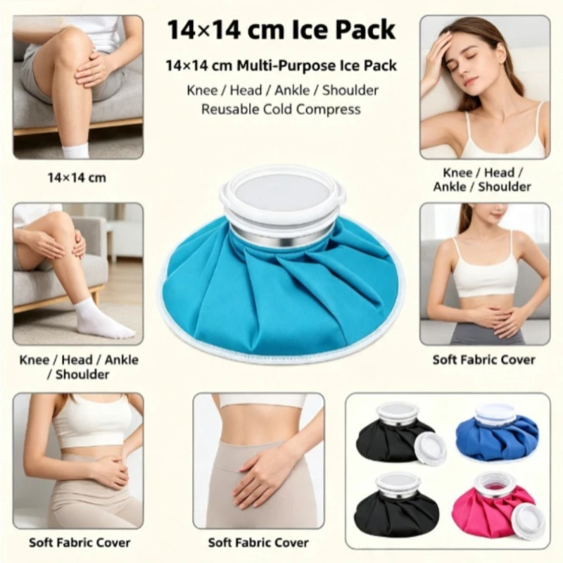 Reusable Cloth Ice Pack Cold Compress Bag, Reusable Physical Cold Therapy Ice Bag for Fever Relief Summer Cooling Injury
