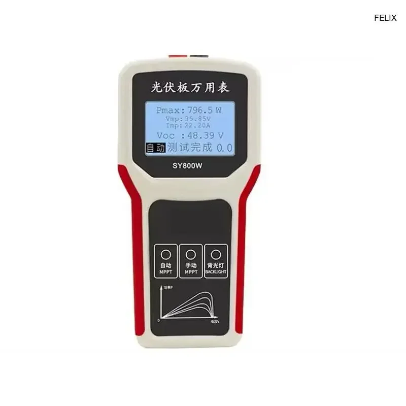 

800W Photovoltaic Panel Multimeter Solar Panel MPPT Tester Smart Solar Panel Multimeter Test Power Meter LCD Display