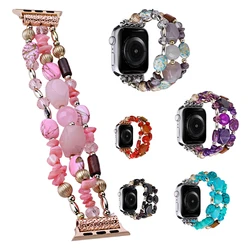 Beaded Bracelet for Apple Watch Band for Women Girls Fashion Jewelry Elastic Band Replacement Stretch Strap for iWatch Ultra SE