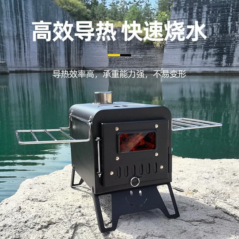 Outdoor portable folding camping picnic self-driving tour tent firewood stove indoor heating firewood-coal dual-purpose stove ti