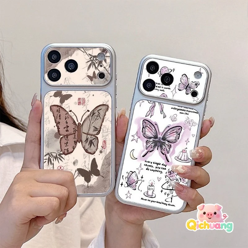 Elegant Butterflies Phone Case For For Samsung Galaxy S26 S25 Edge S24 S23 S22 S21 S20 FE Lite Plus Note 20 Ultra Soft Cover