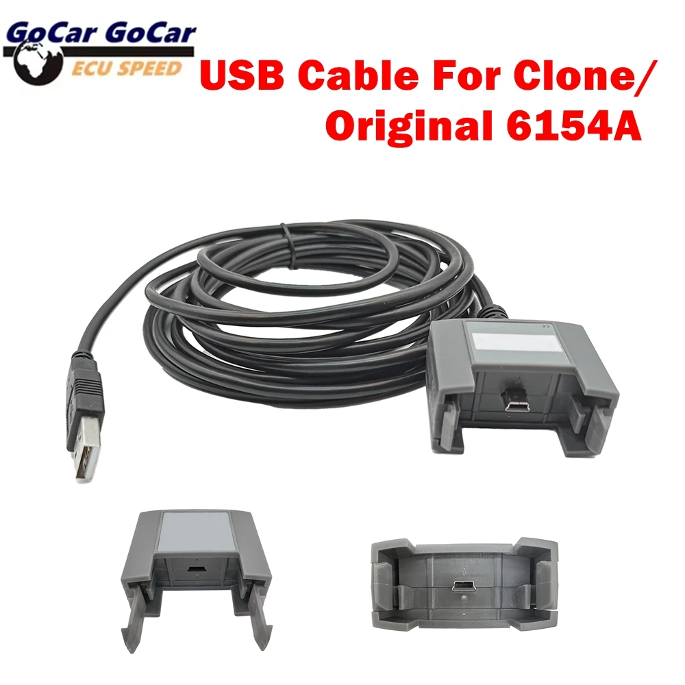 Best Quality USB Cable Adapter For Clone / Original 6154 6154A USB Interface Super practical and easy to operate Fast Shipping
