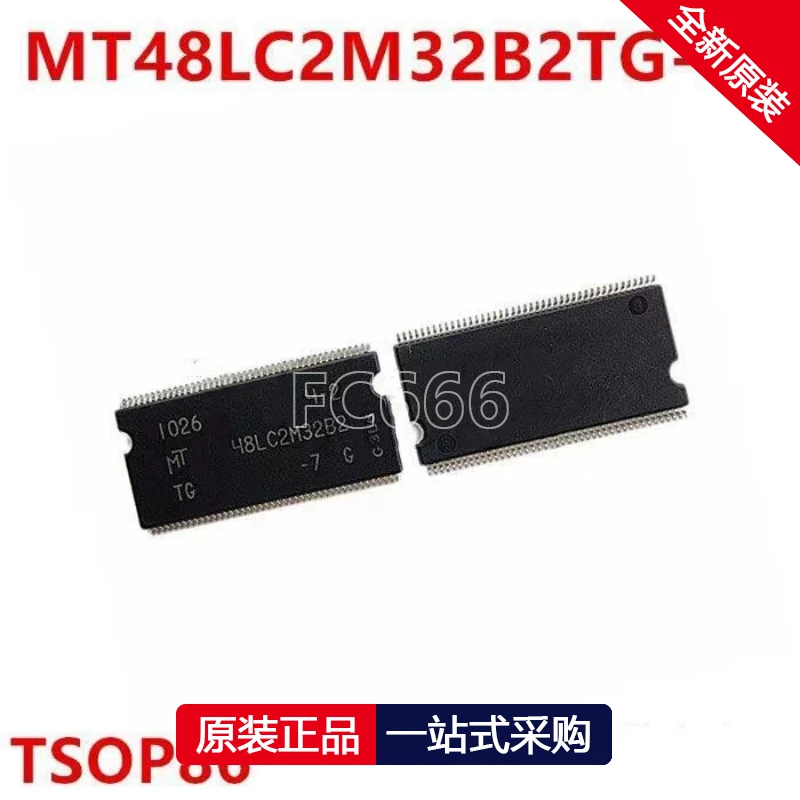 

1PCS MT48LC2M32B2TG-7G 48LC2M32B2-7G TSOP86 Dynamic Random Access Memory IC Chip