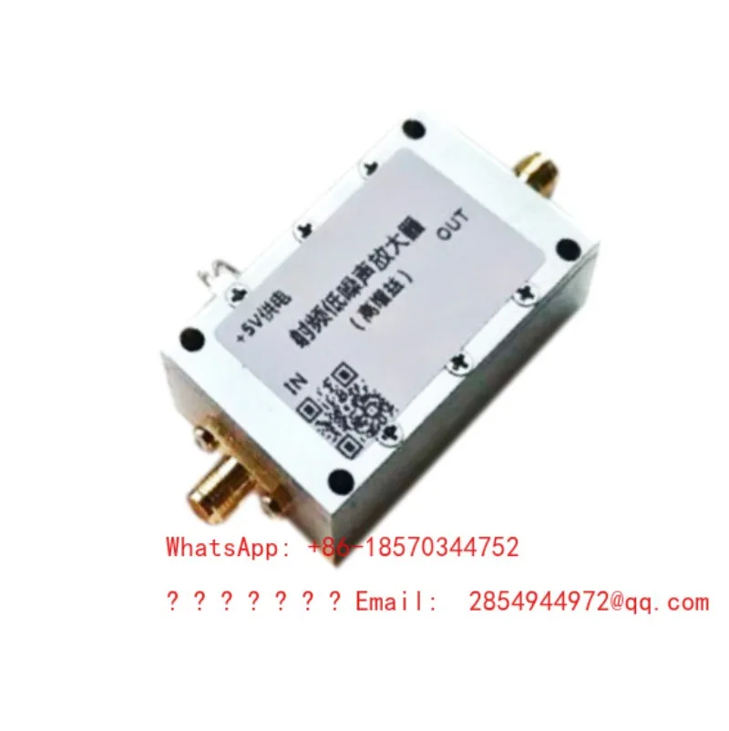 0.01-4 GHz Ultra Low Noise RF Amplifier Module 40dB High Gain UHF/VHF/GPS/Spectrometer