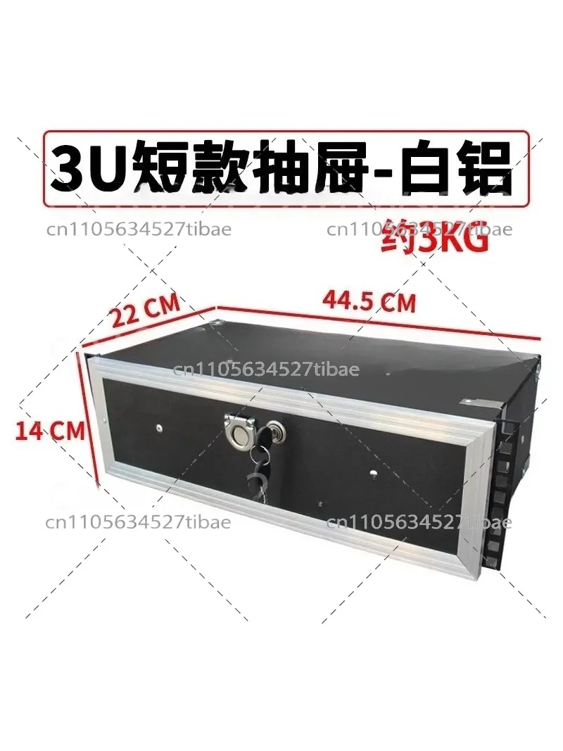 19 Inch 2U Lockable Drawer for ABS Air Case & Microphone Cabinets | 3U Solid Wood Microphone Receiver Rack Enclosure