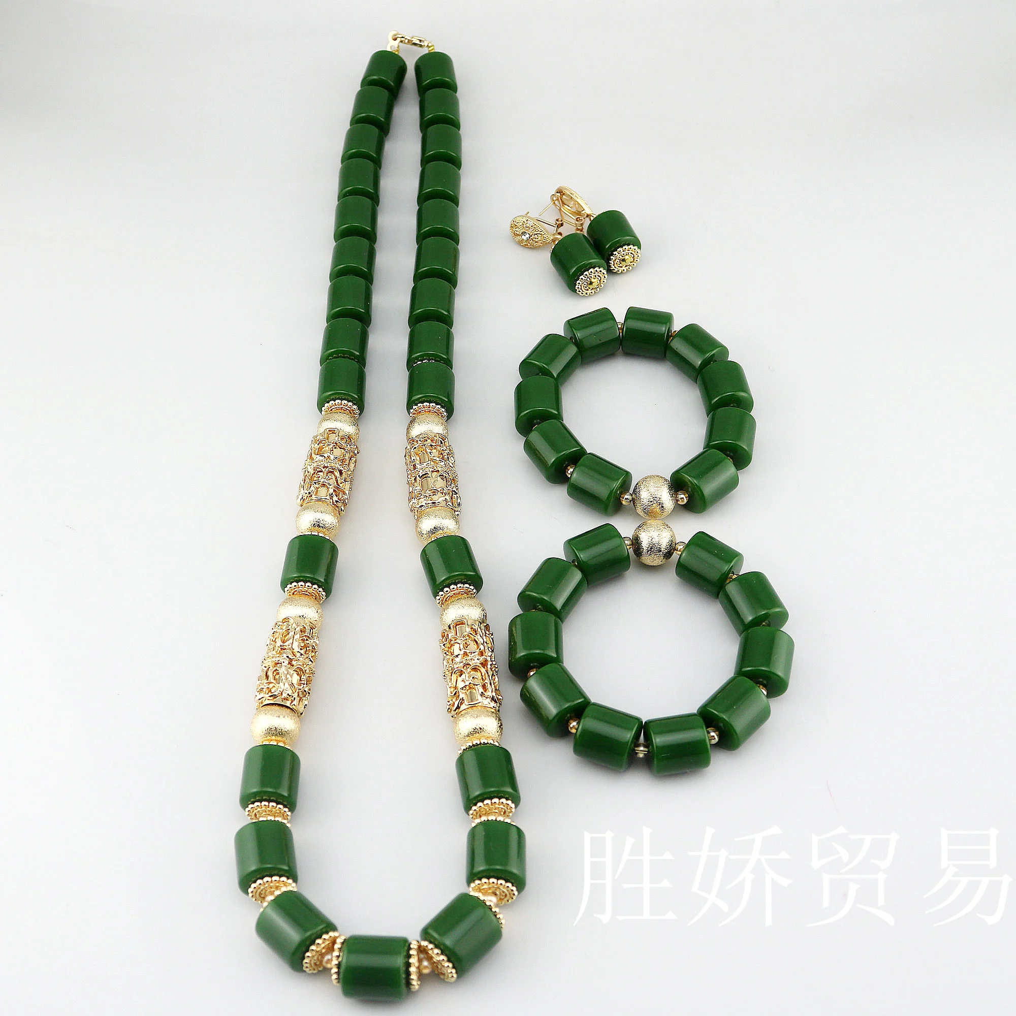 

Artificial Resin Beads Bridal Jewelry Sets Traditional Nigerian Wedding African Beads Jewelry Necklace Sets XK -024989