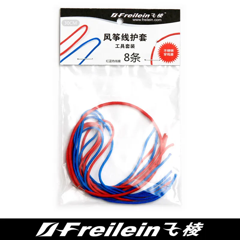 Freilein-Profissional Nylon Flying Stunt Kite, Factory Quad Line, Kite Acessórios, Frete Grátis