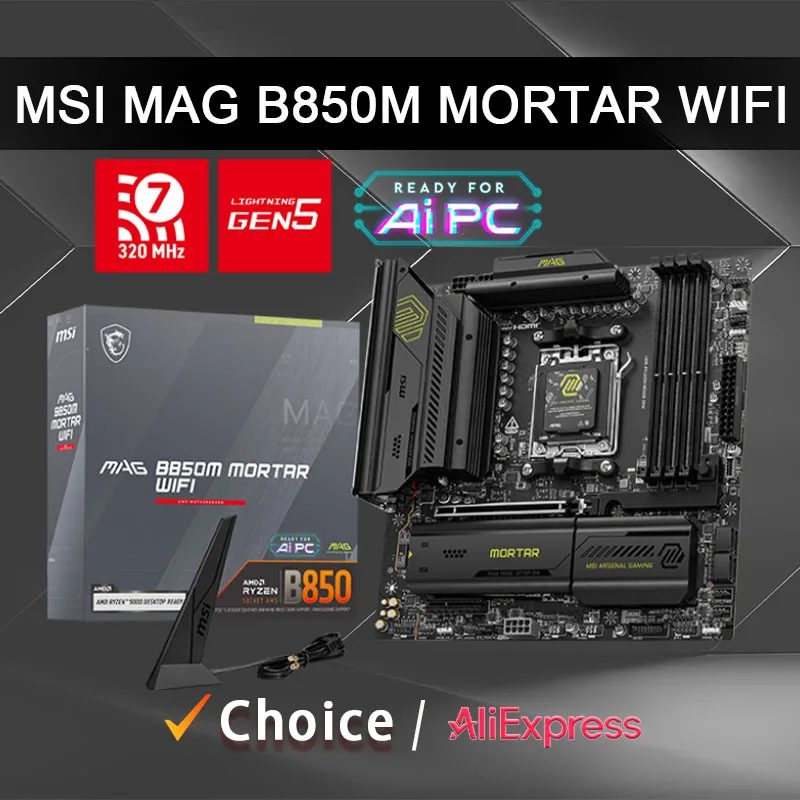 MSI New MAG B850M MORTAR WIFI Micro ATX AMD مقبس AM5 B850 يدعم ما يصل إلى 9000 سلسلة Ryzen اللوحة الأم