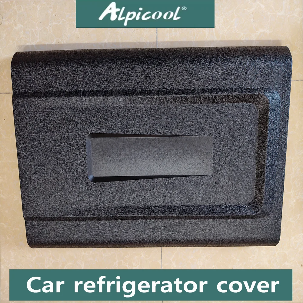 Alpicool car refrigerator cover  refrigerator cover Please contact customer service to confirm the color, or ship randomly