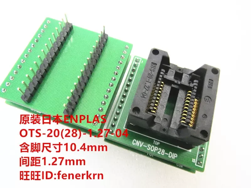 Opentop ENPLAS SOP20 OTS-20(28)-1.27-04 Burn-in Socket Test Socket Programming Socket Imported cketstest bench