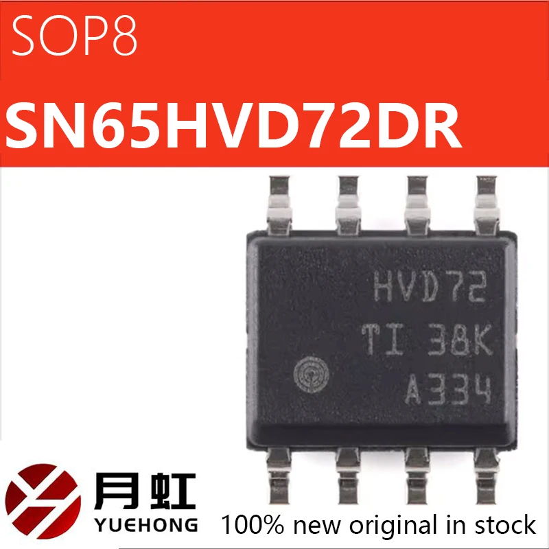 1/10/100pcs SN65HVD72DR silk screen HVD72 SOP8 RS422/RS485 transceiver chip