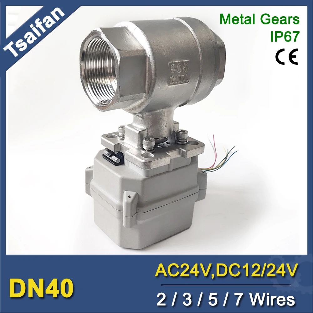 DN40 Electrically Operated Valve 15Nm Motorized Valve DC12V or 24V with Manual Override for Water Tank IP67 NSF CE Certified
