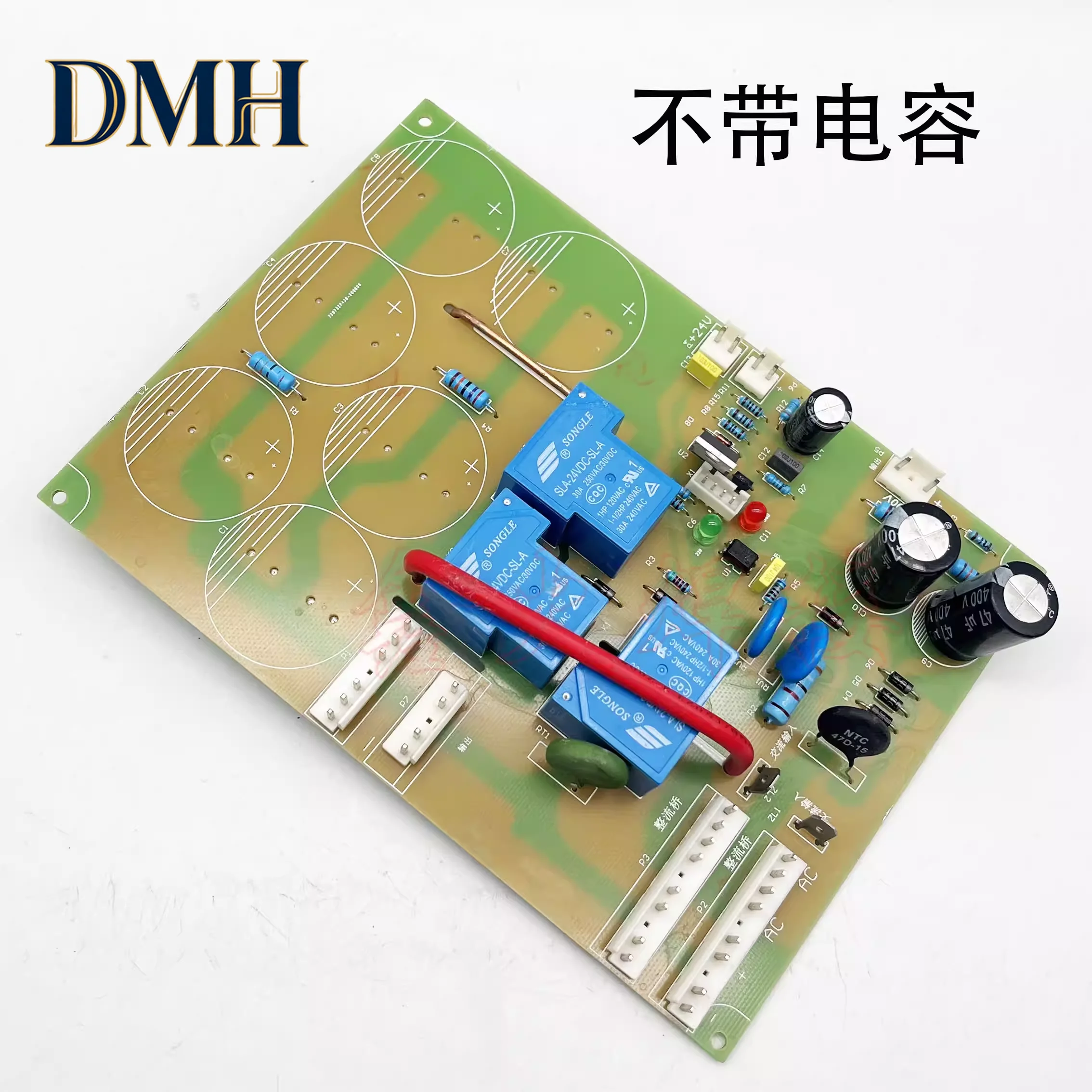 ZX7-250/315 Dual Voltage Welding Machine Power Board Base 220V/380V Manual Welding Machine Power Conversion Board