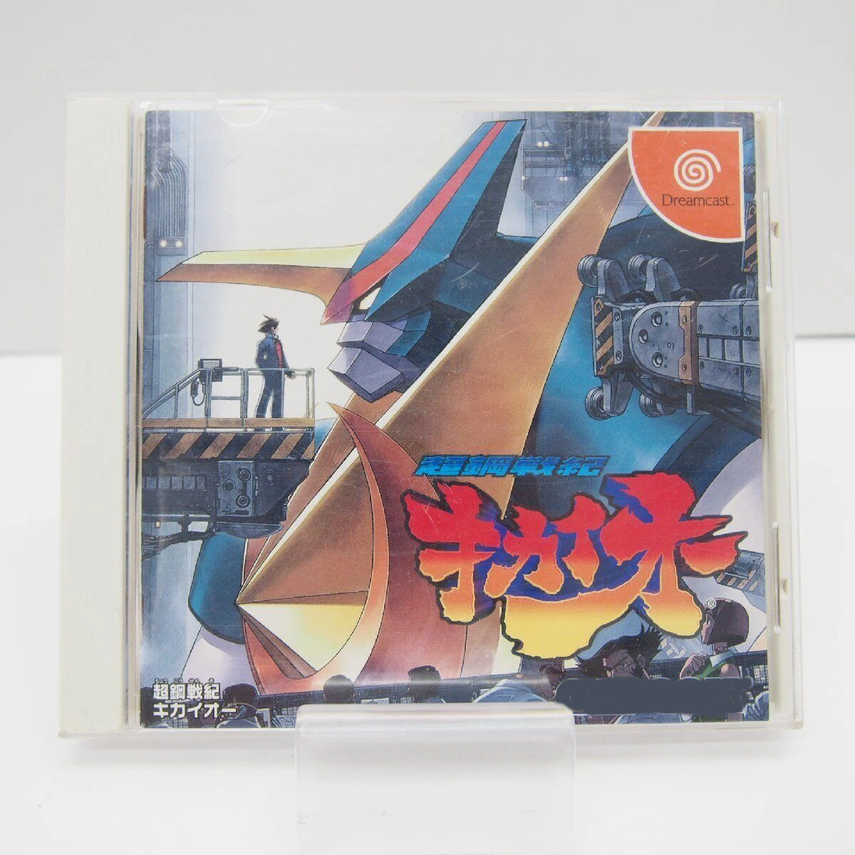 

Dreamcast Senki Kikaio Copy Disc Game Replica Unlock DC Game Console Retro Video Game Direct Reading Game