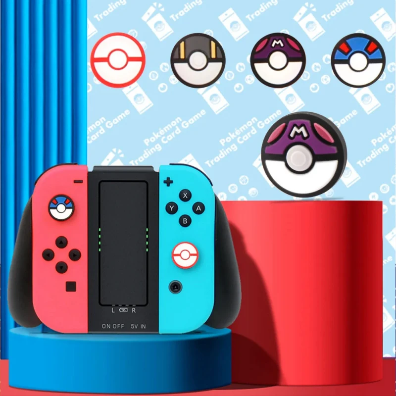 Fundas de Silicona para Joystick con