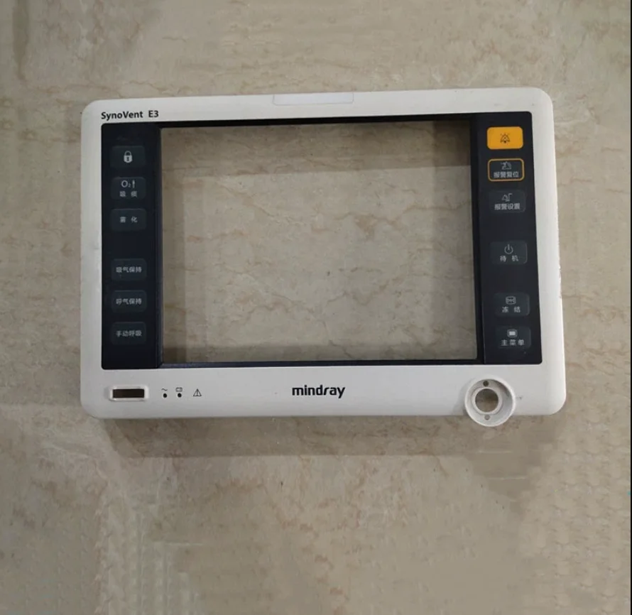 

Mindray SynoVent E3 Front Shell