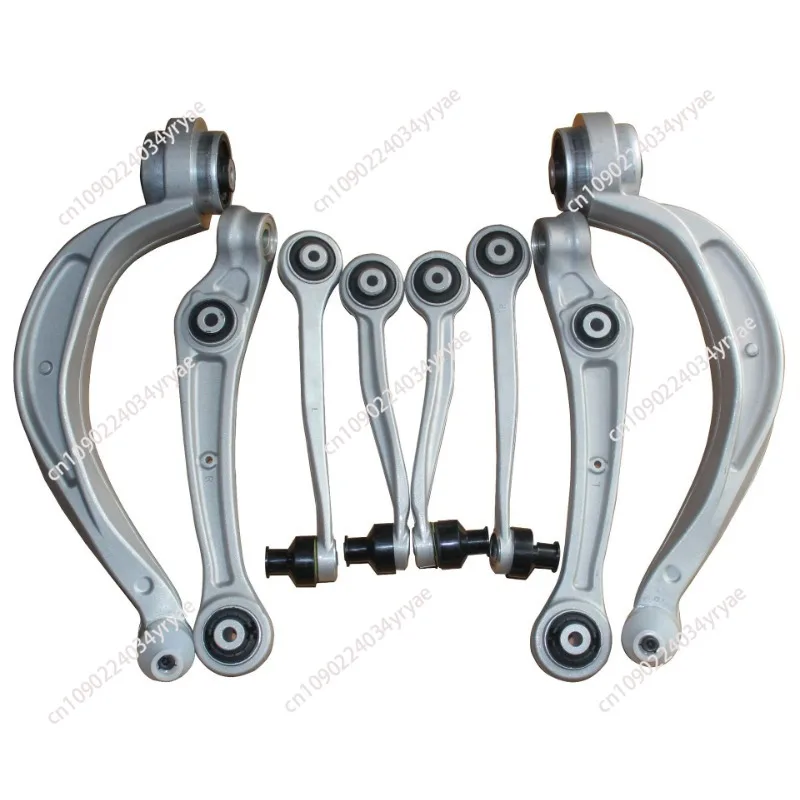 Suitable for Audi A4Q5B8 series control swing arm lower bending arm aluminum swing  8K0407693 8K0407694