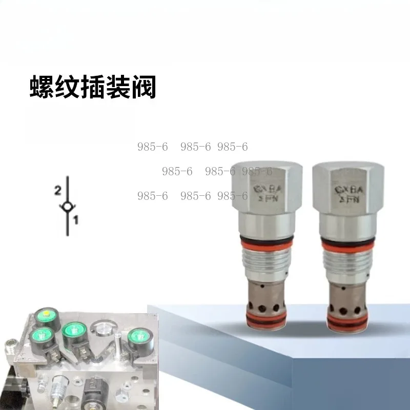 Hydraulic Lock Hydraulic Control One-way Valve