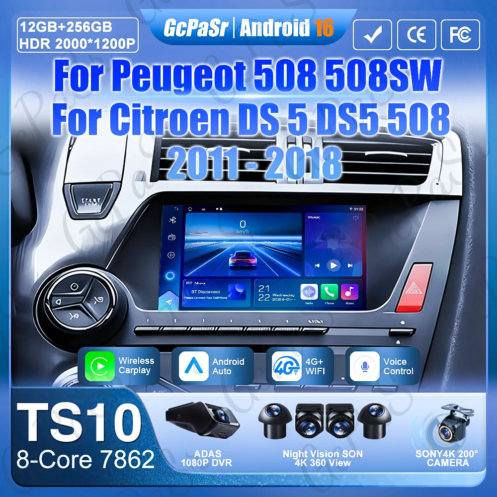 Android 15 para Peugeot 508 508SW para Citroen DS 5 DS5 508 2011 - 2018 Carplay Video Radio de coche navegación GPS pantalla DSP No 2din