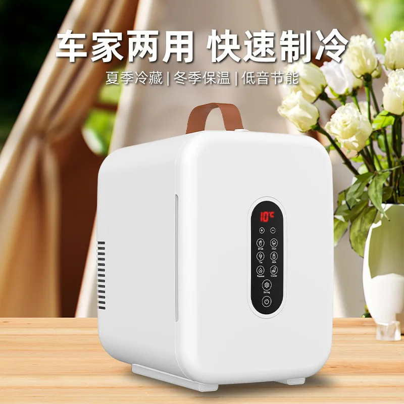 10L Car Refrigerator Refrigeration Mini Refrigerator Car Home Dual-purpose Student Dormitory Small Refrigerator Mini Car Heating