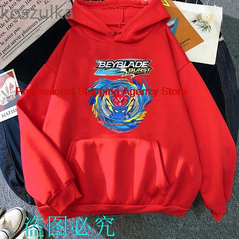 Felpa Con Cappuccio Anime Beyblade Stampa 3D - Casual Leggera, Unisex, Taglie Piccole (Cina)
