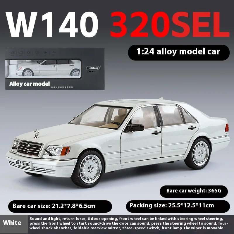 Maisto 1/24 Legierung W140 320SEL Klassische Limousine Legierung Diecast Modell Auto Sound & licht Desktop Dekoration Geschenk Für Freund Geschenk 4