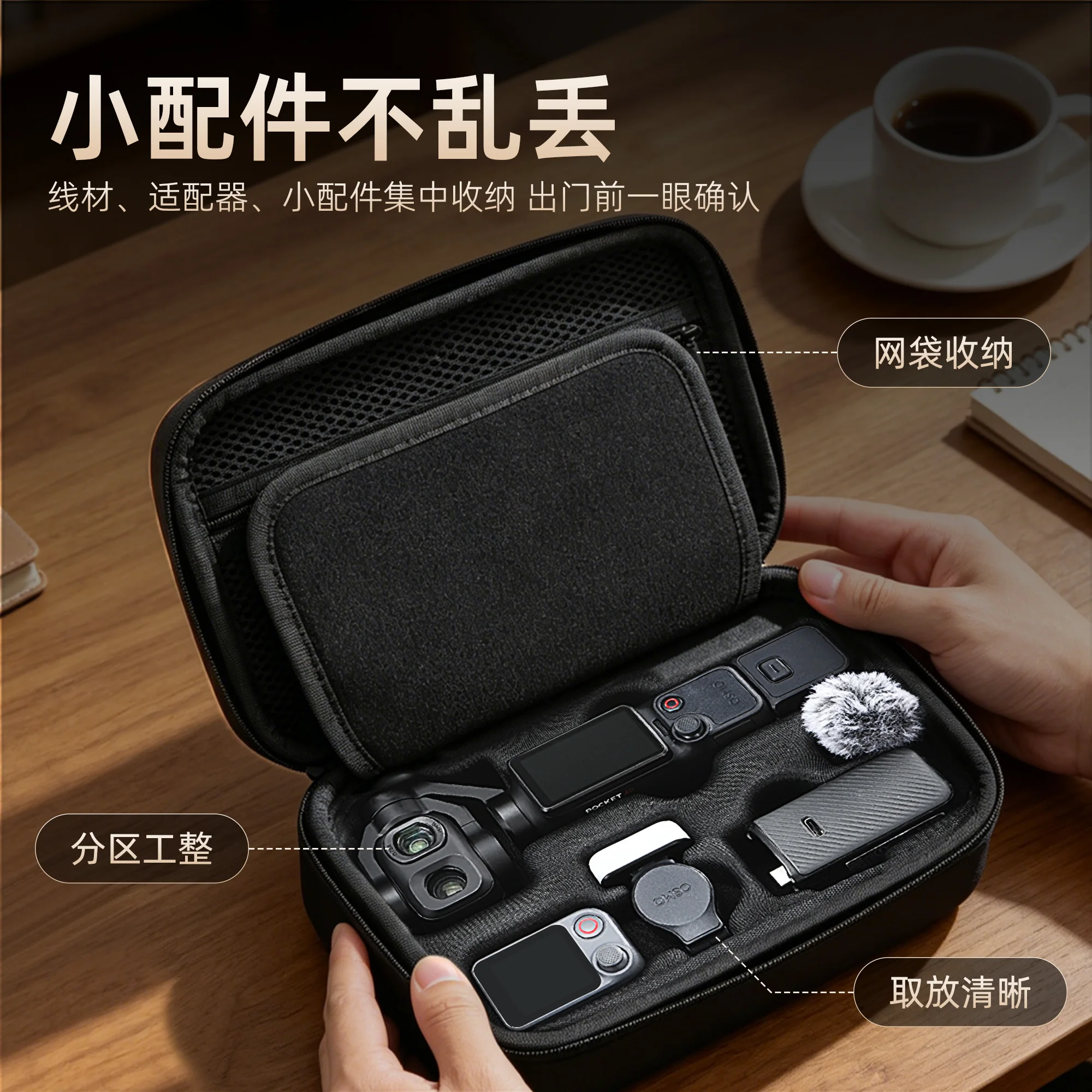 bolsa-de-ombro-portatil-para-dji-osmo-pocket-4-pro-caixa-de-transporte-para-viagem-caixa-de-armazenamento-para-dji-pocket-4p-combo-acessorios-para-camera