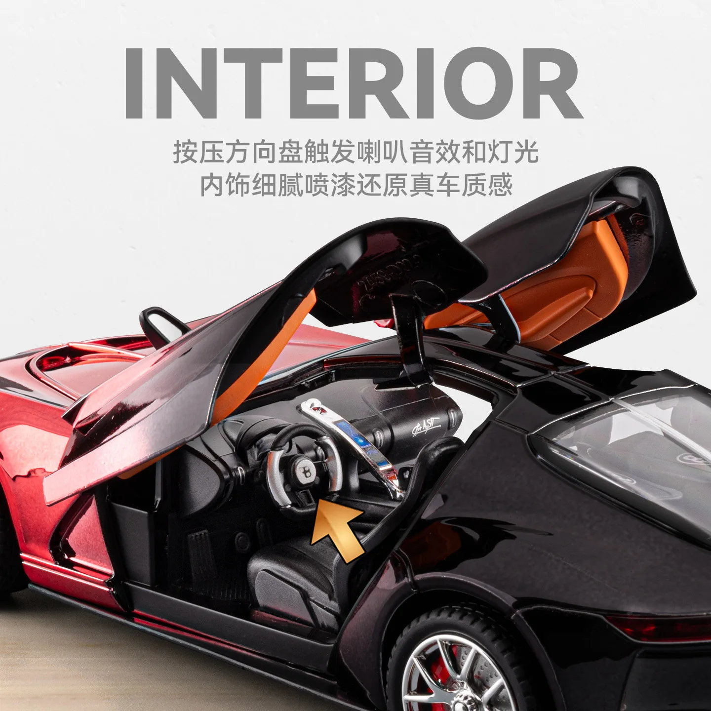 1:24 Atlantic Galvanikversion Simulation Legierung Sportwagen Modell Sound und Licht zurückziehen Spielzeugauto