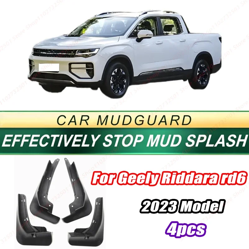 For Geely Riddara rd6 2023 Model 4PCS Front Rear Mud Flaps Splash Guards Fender Mudguards Auto Accessories