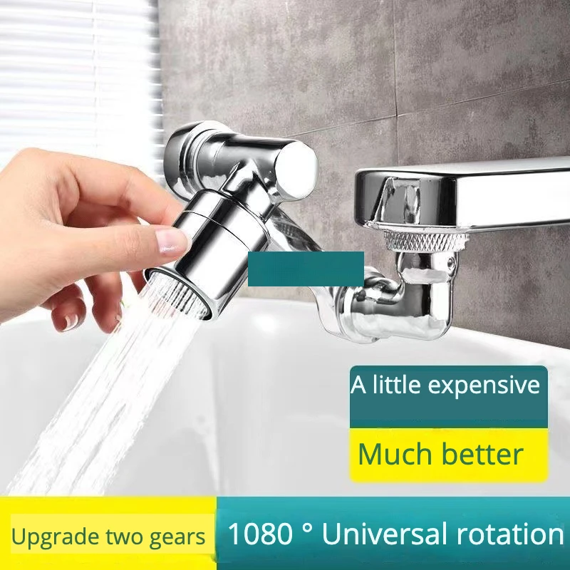 Multi-Functional Faucet Sprinkler with 1080° Rotation and Anti Splash Head Universal Fit with Optional Mechanical Arm Bubbler