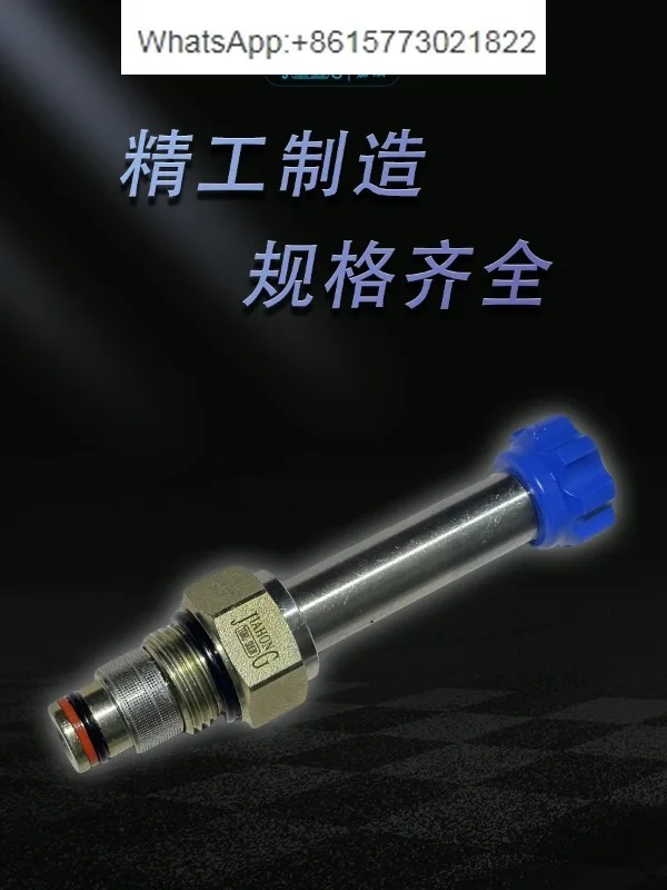 

Вставка гидравлической резьбы, нормально замкнутый электромагнитный понижающий клапан, Φ/CSV0201, подъемный клапан, специальный клапан для лифта