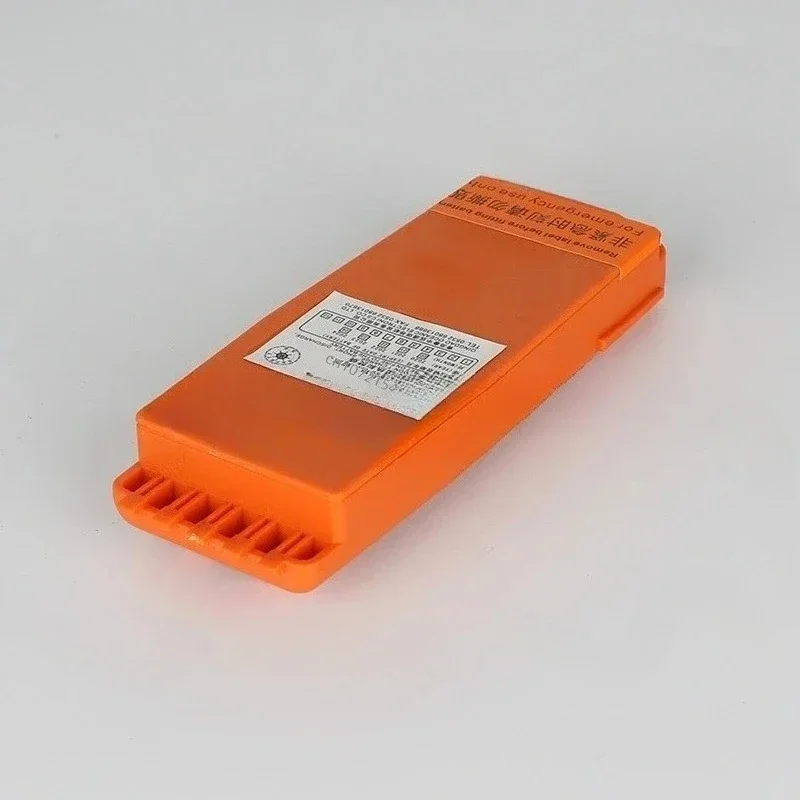 Sailor Sp3520/B3501/R5/B3502 Two-Way Wireless Phone Battery with Ccs Certificate