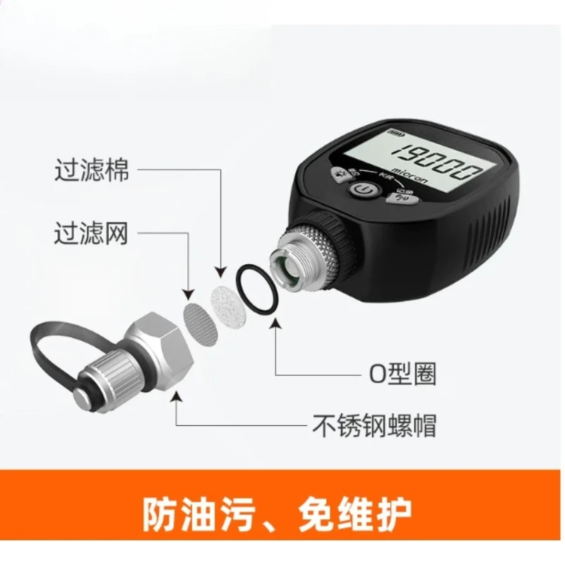 1/4" SAE Digital Wireless Vacuum Gauge 0-19000 Micron Air Conditioner Refrigeration Maintenance