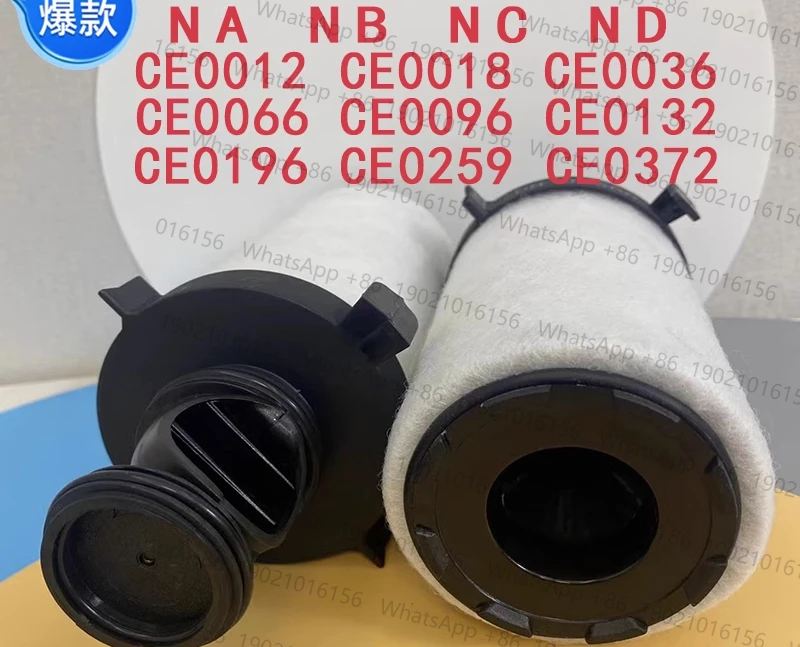 

1pcs Manufacturer direct sales of CE-NA/NB/NC/ND replacement pipeline filtration precision filter cartridge