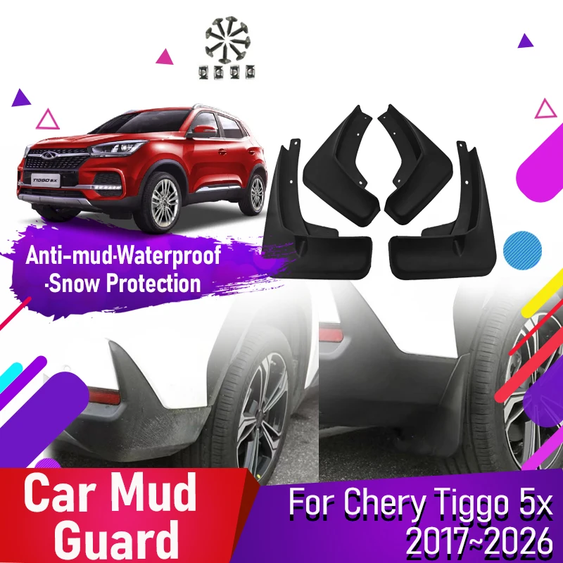 

Автомобильные грязезащитные щитки для Chirey Chery Tiggo 5x4 Pro DR 4,0 5,0 2020 ~ 2026 ABS, переднее заднее колесо, фонарь, автомобильные аксессуары