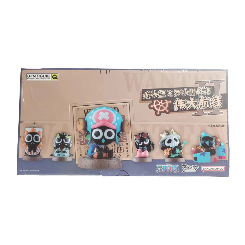 Genuine One Piece Black Blind Box Mystery Box Gift Toy Collections