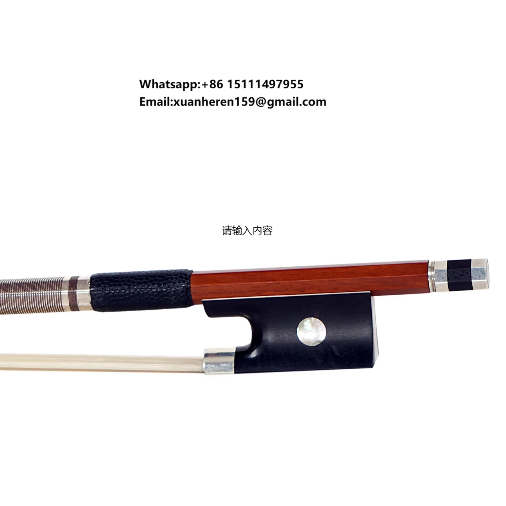 Professional Advanced Durable Brazilian Wood Bow Copper Accessories for Violin Playing Stringed Instruments Parts Accessories