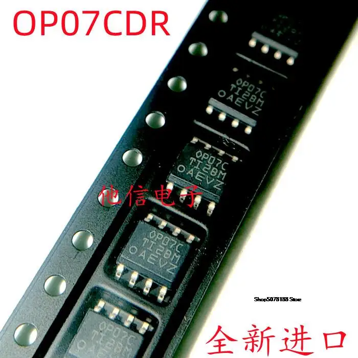 

10 штук OP07CDR SOP-8 OP07C