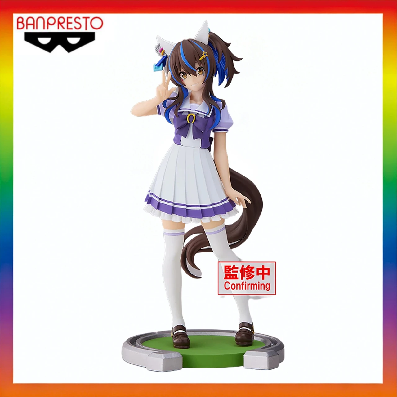 

Original BANPRESTO PrettyDerby Daitaku Helios Anime Figure Model Toy Gift Collection