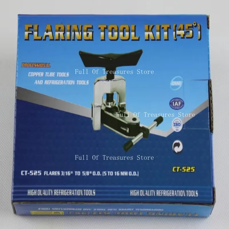 

525 Universal expander CT-525 5-16mm variable diameter adjustable size clip non-standard copper pipe expander