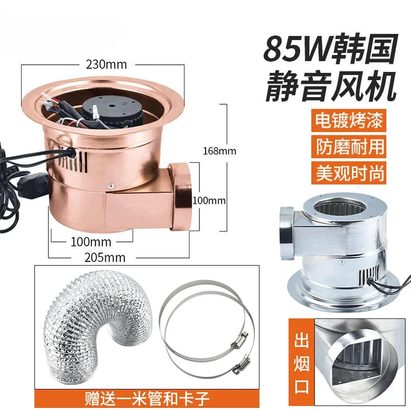 معدات عادم الشواء مروحة ماسورة العادم التجارية الموفرة للطاقة العادم العلوي الصامت دخان الطرد المركزي مروحة صغيرة