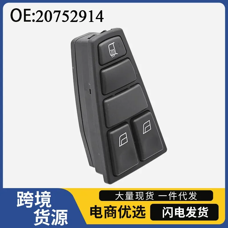 For Wall Truck FM FH12 Glass Lifter Switch Electric Window Control Switch