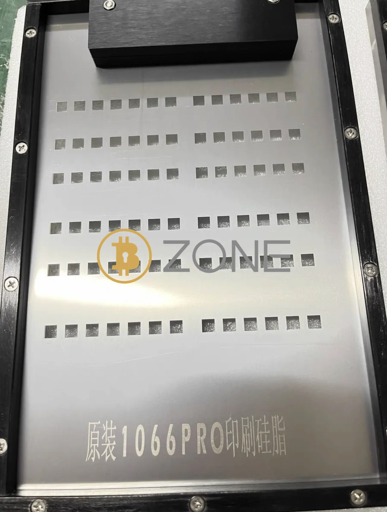 Imagem -03 - Molde de Plataforma de Plantação de Graxa Térmica Placa-mãe Asic Chip Gel Colar Impressora Stencil Tool Bitmain S19 l7 S19xp Avalon 1246