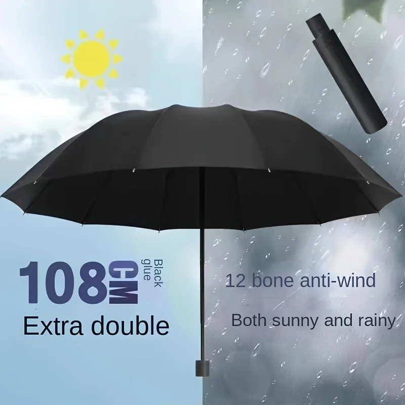 12 Bone Extra Large Windproof And Waterproof Folding Umbrella Thickened And Durable Anti-UV Automatic Folding Umbrella