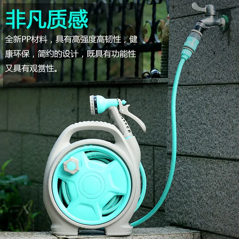 Multifunctional Watering Flower Car Washing Gun Water Pipe High Pressure Household Hose Storage Winding Machine Garden Watering