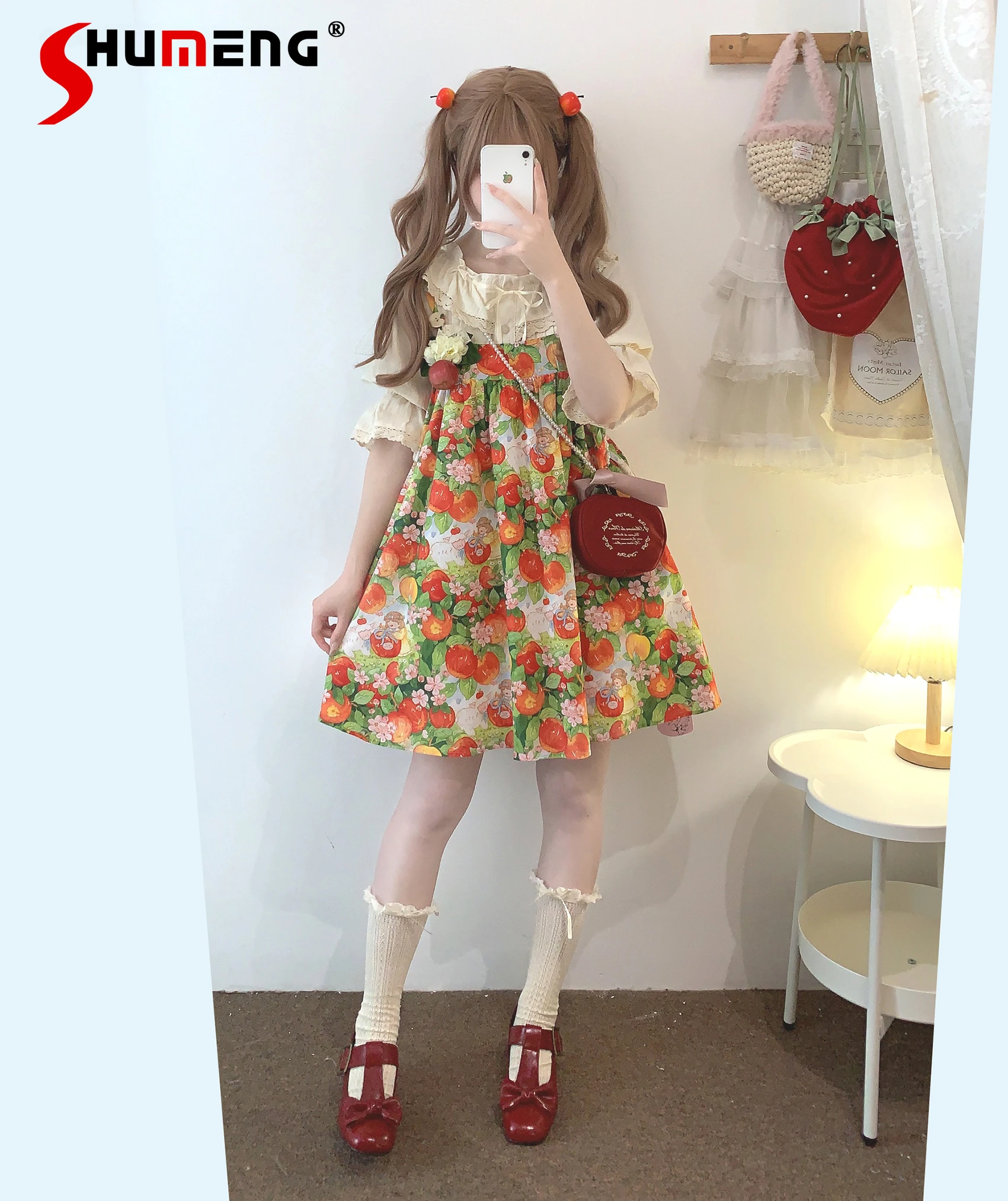 Japanese Style Mori Fairy Tale Cute Full Print Animal Fruit Sling Cotton Loose Suspender Dress Long Sleeve Inner Blouse Women