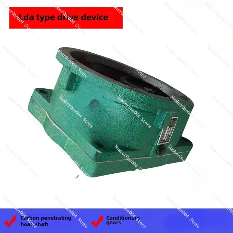 Longmen Crane Single Beam Crane Accessories Reducer LDA Gearbox 10/20/30/45 Decimeter LD Drive Device